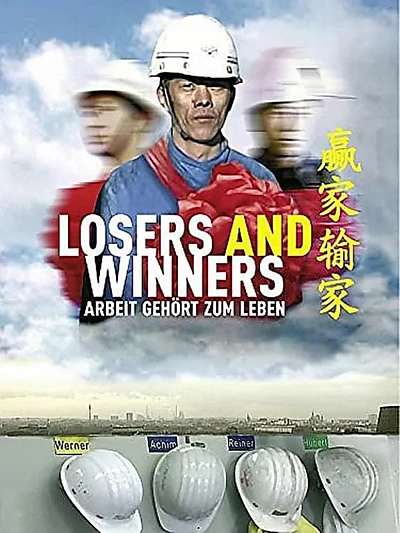 Losers and Winners