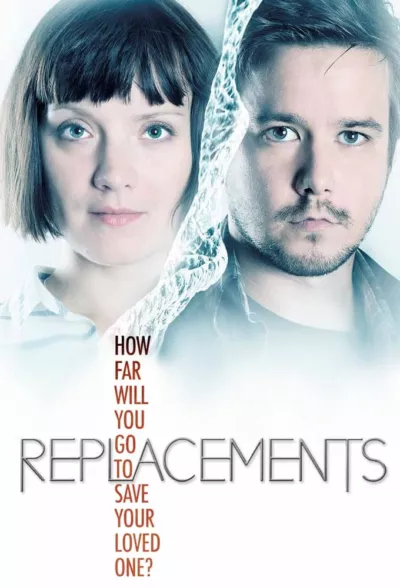 Replacements
