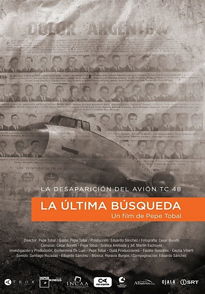 La última búsqueda