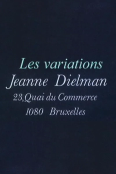 Les variations Dielman