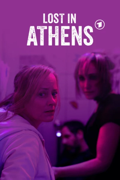 Lost in Athens