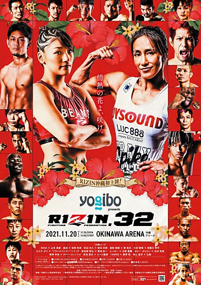 RIZIN 32