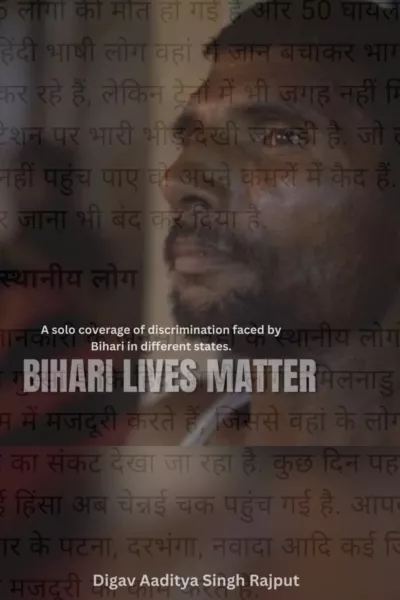 Bihari lives Matter