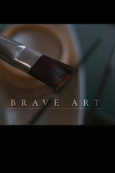 Brave Art