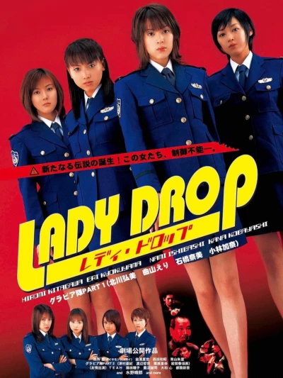 Lady Drop