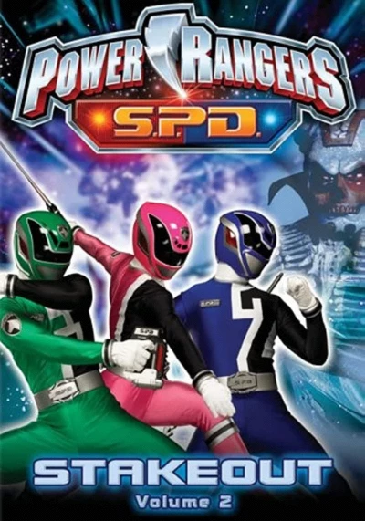 Power Rangers S.P.D.: Stakeout