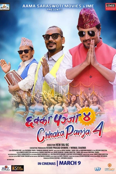 Chhakka Panja 4