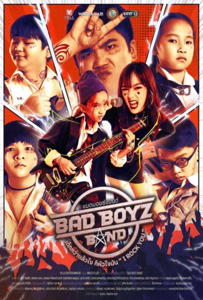 Bad Boyz Band