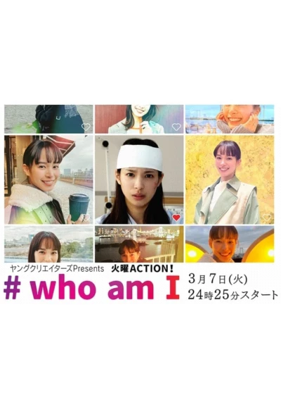 #who am I