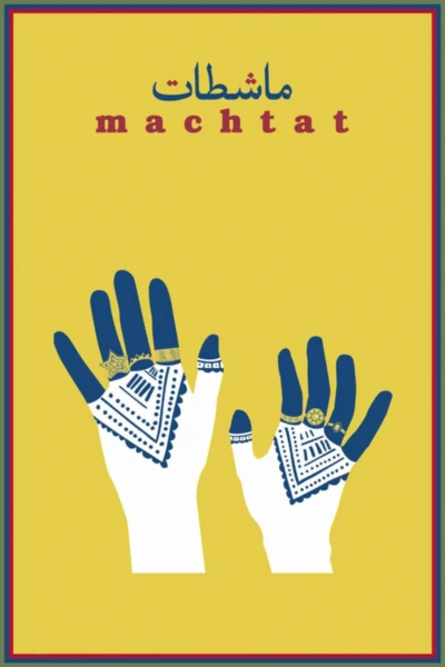 Machtat