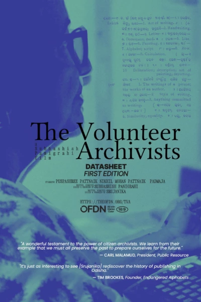 The Volunteer Archivists