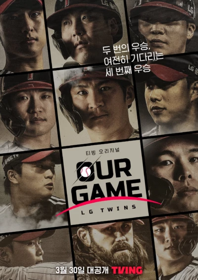Our Game: LG Twins