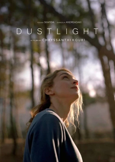 Dustlight