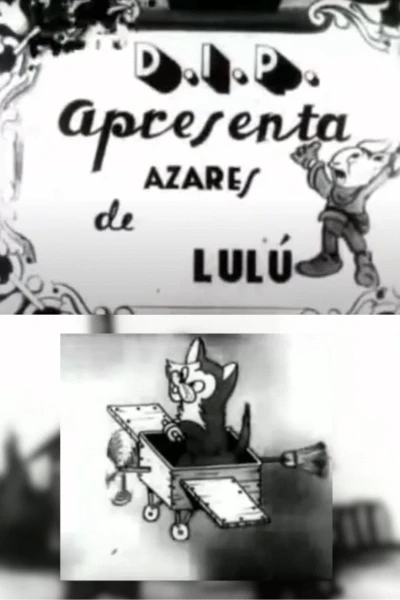 Os Azares de Lulú