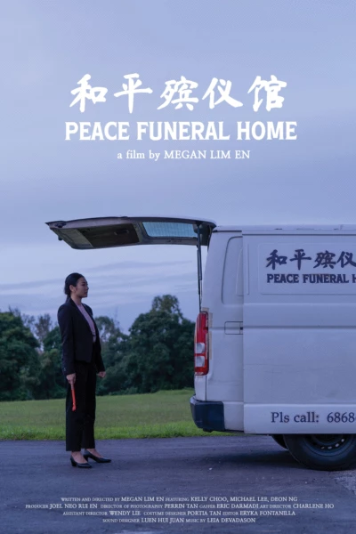 Peace Funeral Home