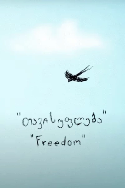 Freedom