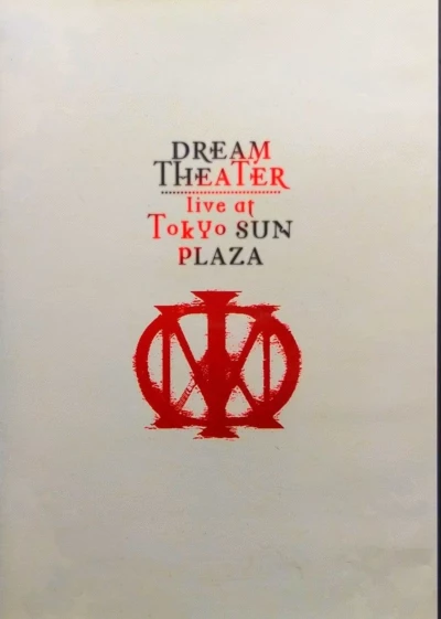 Dream Theater – Live At Tokyo Sun Plaza