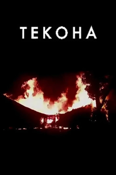 Tekoha