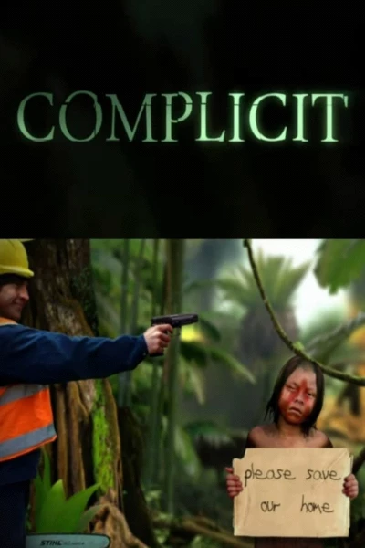 Complicit