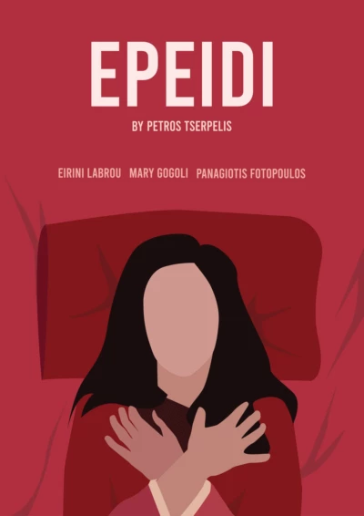 Epeidi