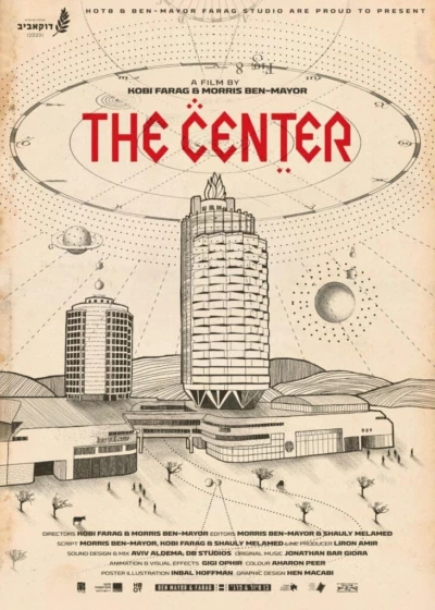 The Center