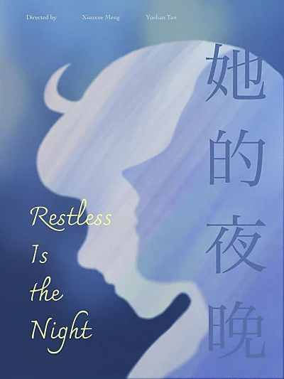 Restless is the Night