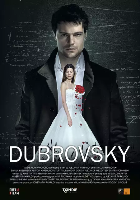 Dubrovsky