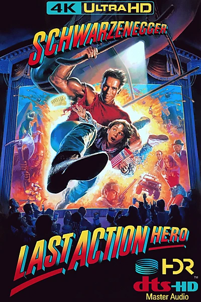 Last Action Hero