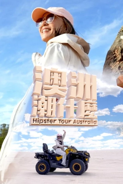 Hipster Tour - Australia
