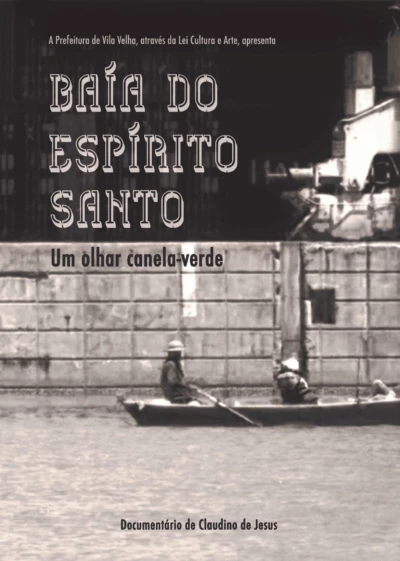 Baía do Espírito Santo – Um olhar canela-verde