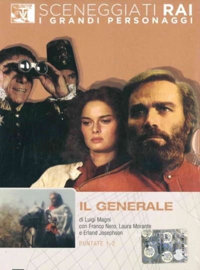 Garibaldi the General