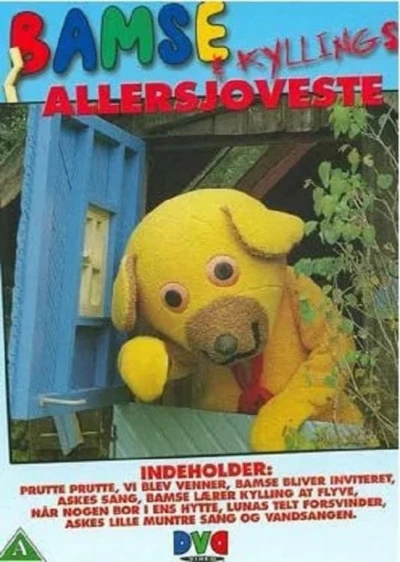 Bamse & Kylling's Allersjoveste