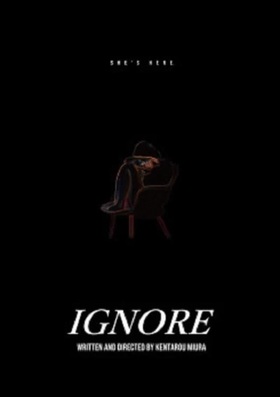 IGNORE