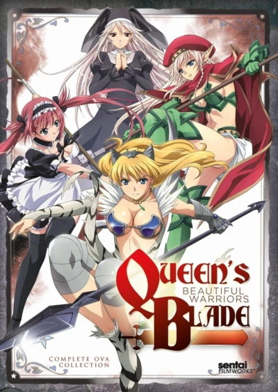 Queen's Blade: Beautiful Warriors
