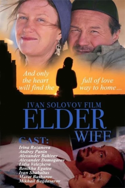 The Elder Wife