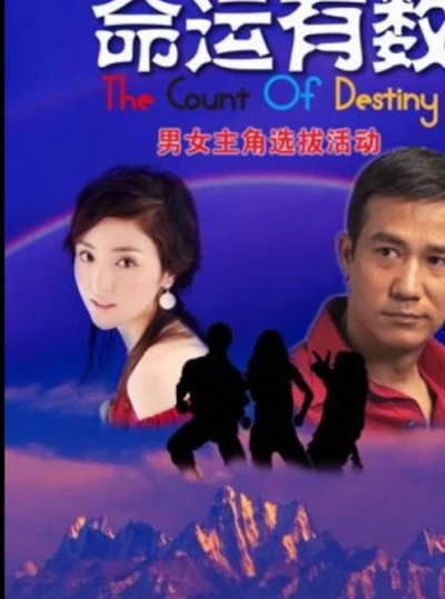 The Count of Destiny