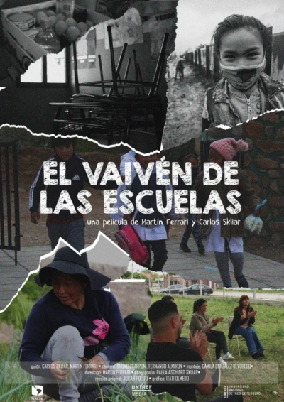 El vaivén de las escuelas