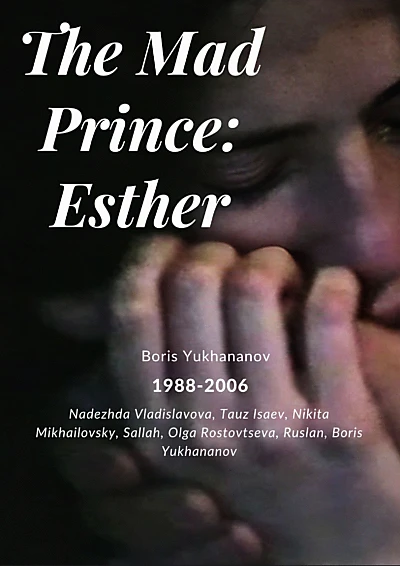 The Mad Prince: Esther