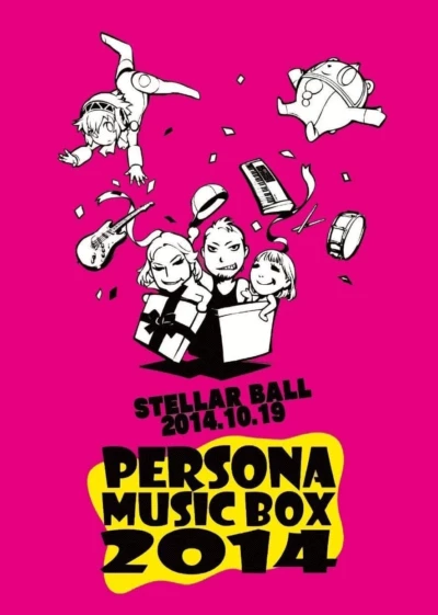 PERSONA MUSIC BOX 2014