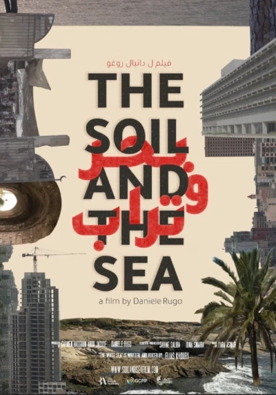 The Soil and the Sea