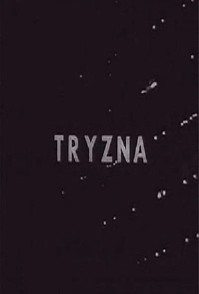 Tryzna