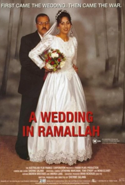 A Wedding in Ramallah