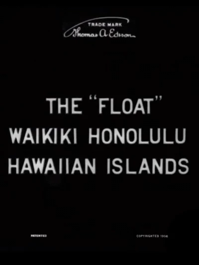 The "Float," Waikiki, Honolulu, Hawaiian Islands