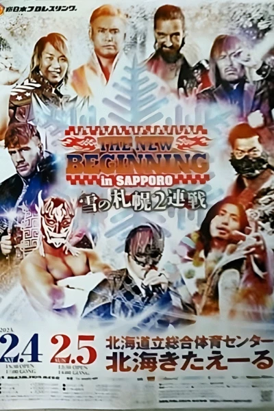 NJPW The New Beginning In Sapporo 2023 - Night 1