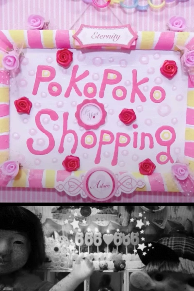 Pokopokoshopping