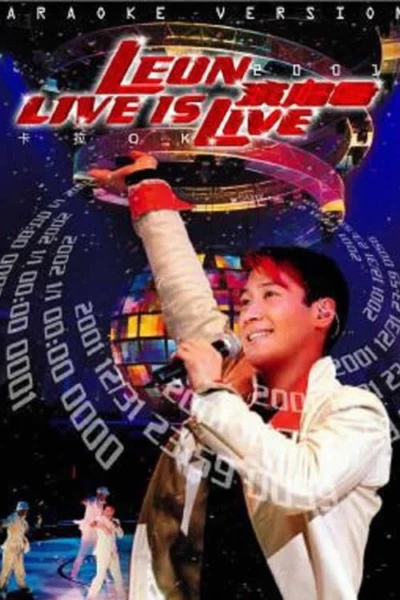 黎明2001 Leon Live is Live 演唱会