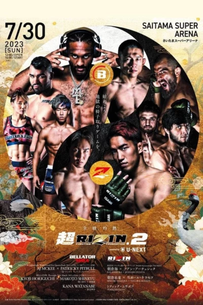 Bellator MMA x Rizin 2