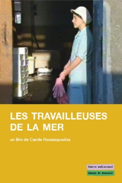 Les Travailleuses de la mer