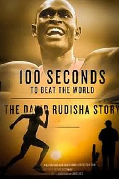 100 Seconds to Beat the World