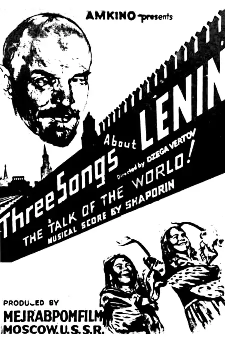 Three Songs About Lenin